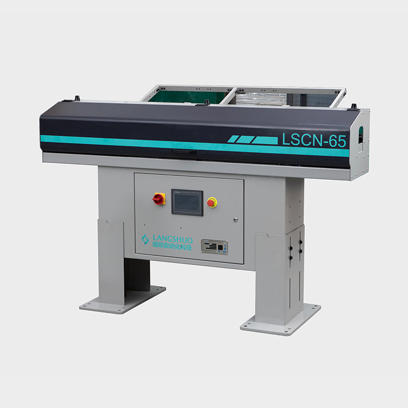 LSCN-65 short bar feeder